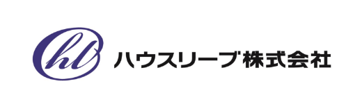 ハウスリーブ株式会社