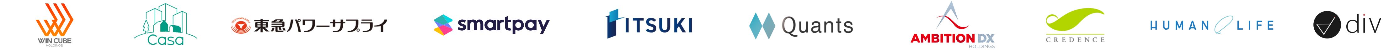サポート企業ロゴマーク1